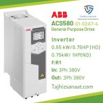 اینورتر ABB ACS580-01-02A7-4 0.75KW