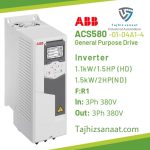 اینورتر ABB ACS580-01-04A1-4 1.5KW