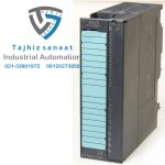 331-7KB01 ماژول ورودی انالوگ زیمنس | سری S7-300
