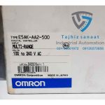 E5AK-AA2-500 کنترلر دما Omron | کنترل دقیق حرارت صنعتی با خروجی رله‌ای