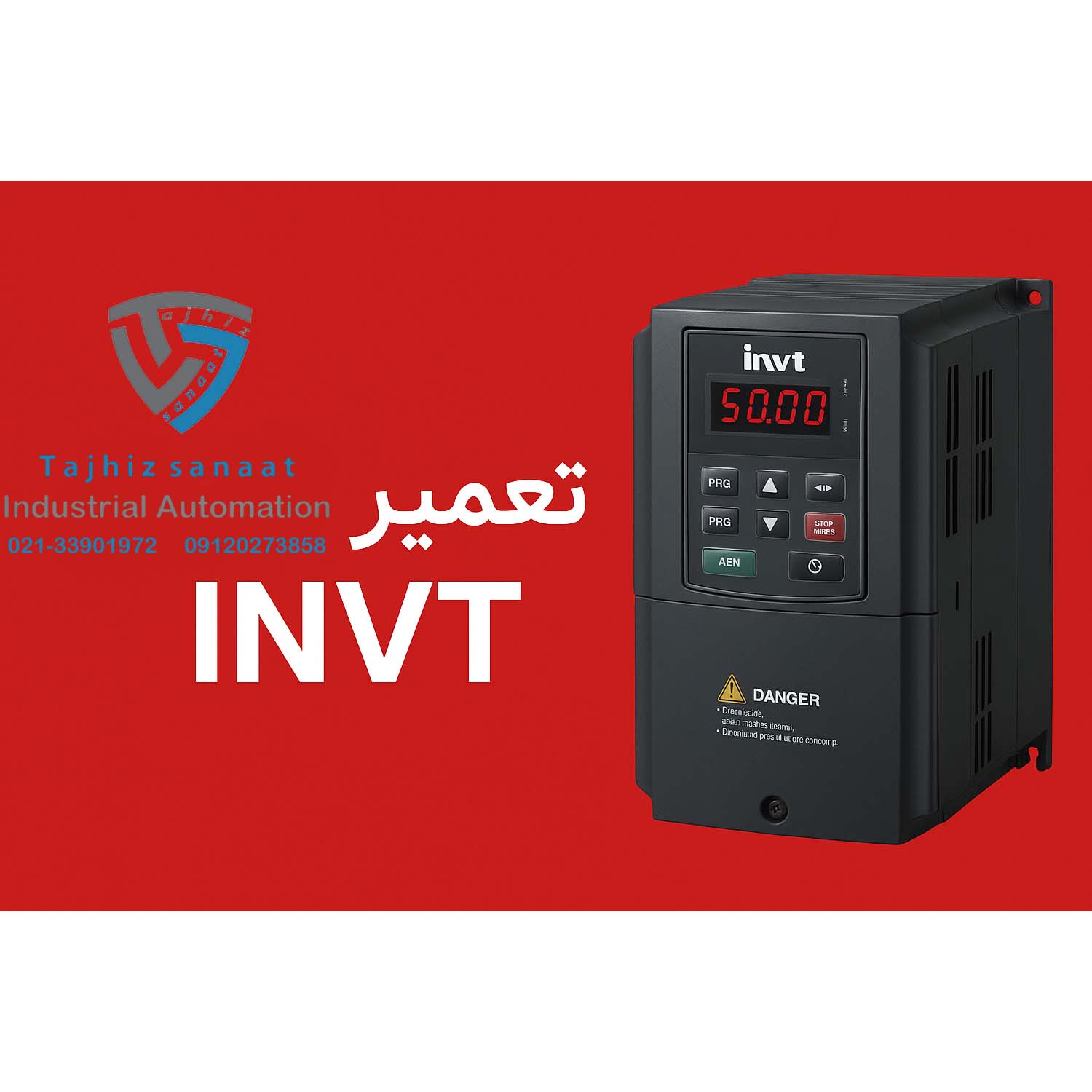 تصویر محصول